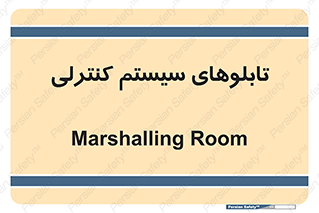  , مجموعه , 
