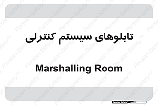  , مجموعه , 