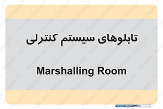  , مجموعه , 
