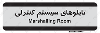  , مجموعه , 