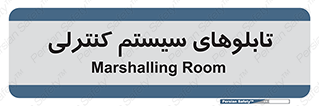  , مجموعه , 