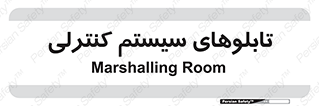  , مجموعه , 