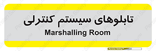  , مجموعه , 