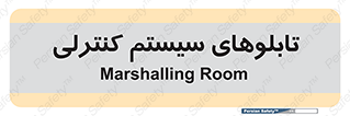  , مجموعه , 