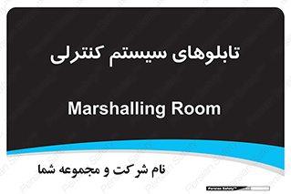  , مجموعه , 