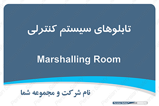  , مجموعه , 
