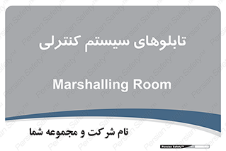  , مجموعه , 