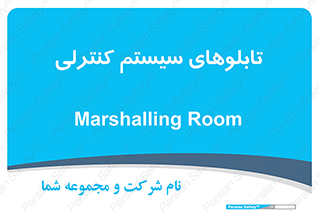  , مجموعه , 