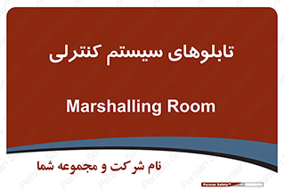  , مجموعه , 