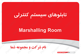  , مجموعه , 