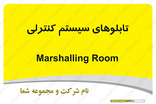  , مجموعه , 