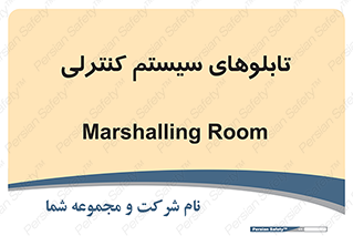  , مجموعه , 