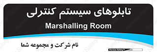  , مجموعه , 