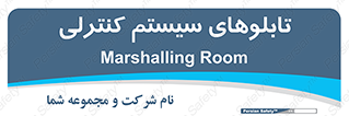  , مجموعه , 