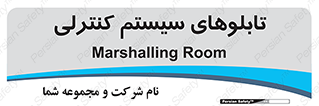  , مجموعه , 
