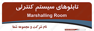  , مجموعه , 