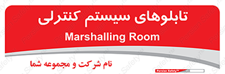  , مجموعه , 