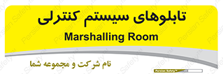  , مجموعه , 