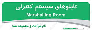  , مجموعه , 