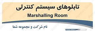  , مجموعه , 