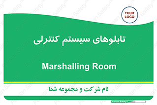  , مجموعه , 