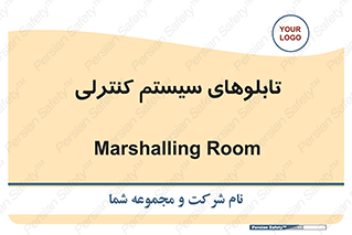  , مجموعه , 
