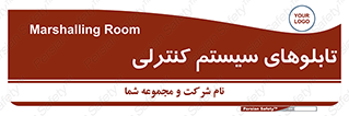  , مجموعه , 