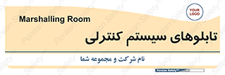  , مجموعه , 