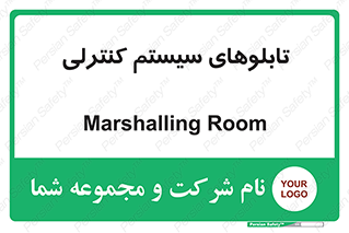 , مجموعه , 