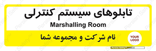  , مجموعه , 
