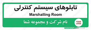  , مجموعه , 
