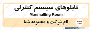  , مجموعه , 
