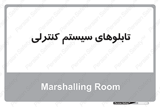  , مجموعه , 