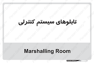  , مجموعه , 