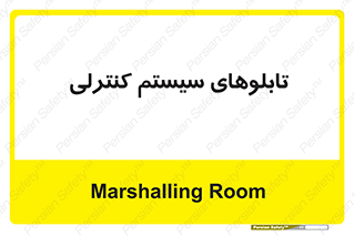  , مجموعه , 