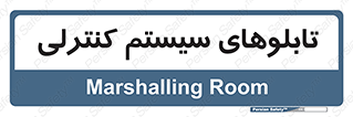  , مجموعه , 