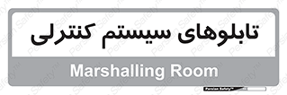  , مجموعه , 