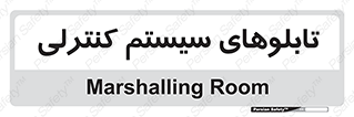  , مجموعه , 