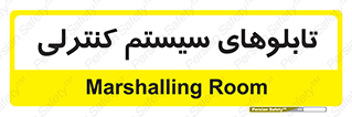  , مجموعه , 