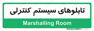  , مجموعه , 