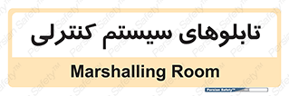  , مجموعه , 