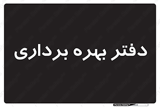  , واحد , اتاق , 