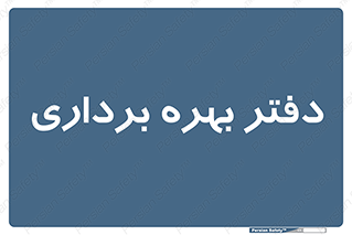  , واحد , اتاق , 