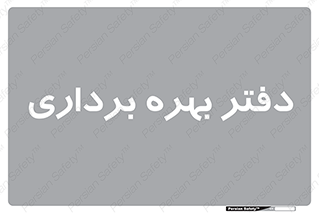  , واحد , اتاق , 