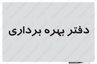  , واحد , اتاق , 