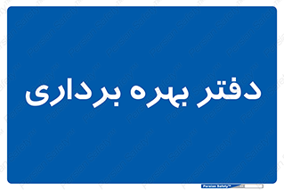  , واحد , اتاق , 