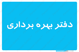  , واحد , اتاق , 