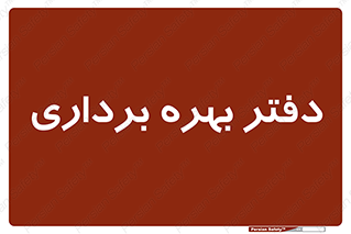  , واحد , اتاق , 