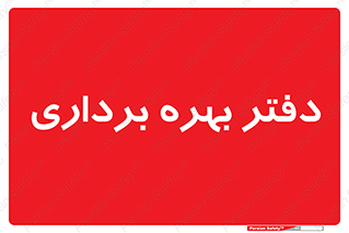  , واحد , اتاق , 