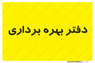  , واحد , اتاق , 